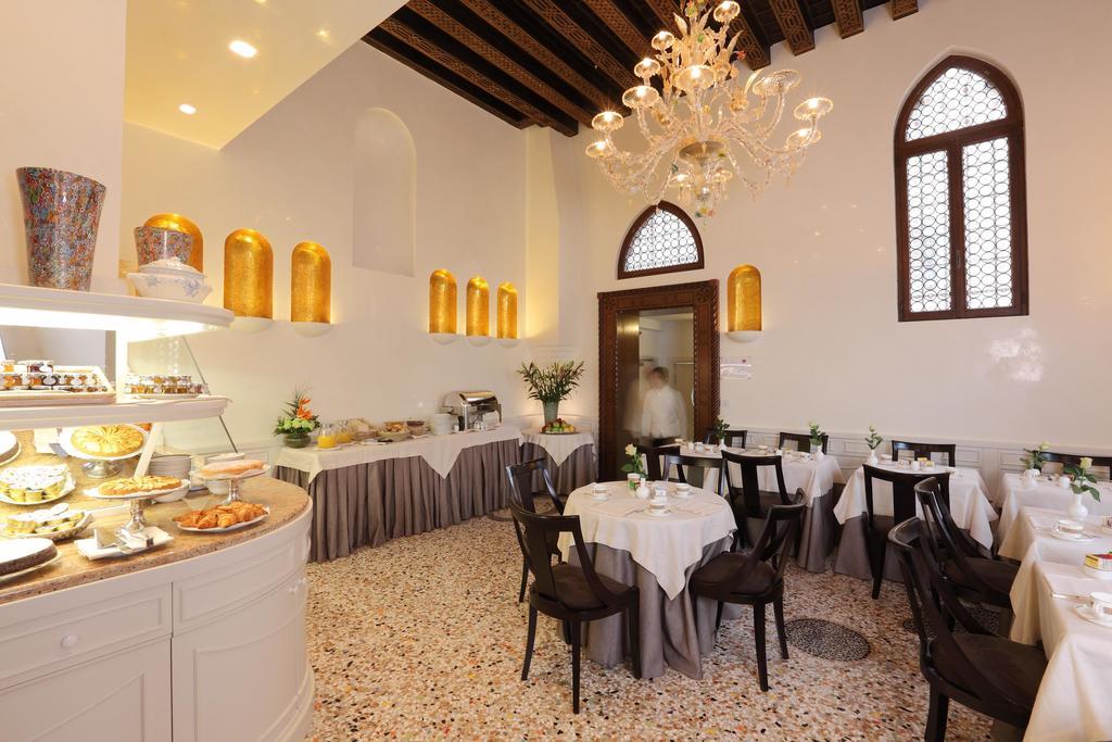 Palazzo Stern 4* Venecia
